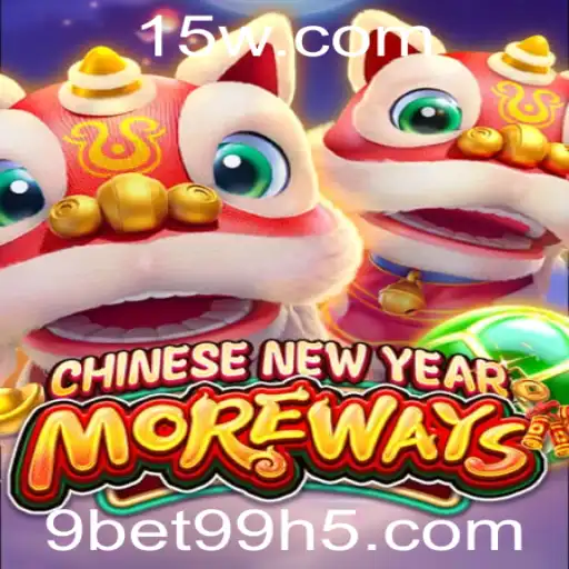 Explorando o Fascinante Mundo de 'CHINESENEWYEARMOREWAYS'