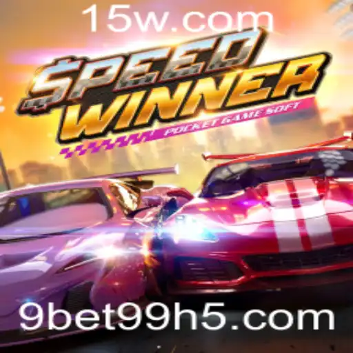 Tudo o Que Você Precisa Saber Sobre 'SpeedWinner' e a Experiência '9bet99'