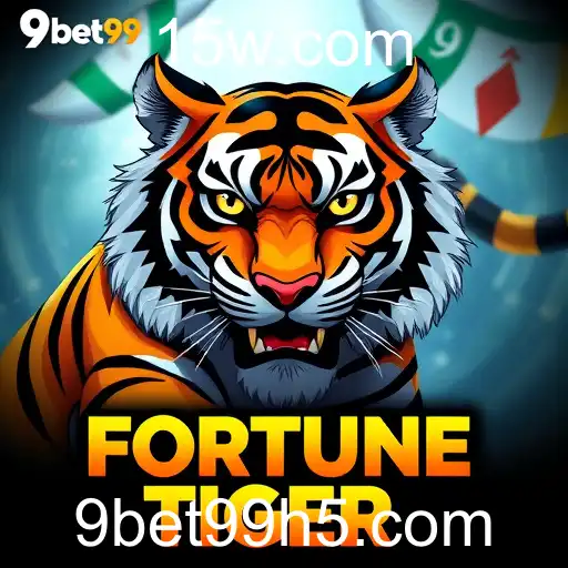 Fortune Tiger