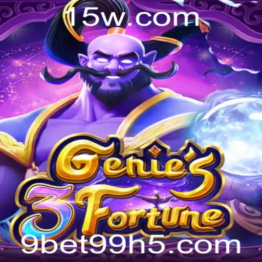 Genie3Fortune: Desvendando o Fascinante Mundo do Jogo com 9bet99