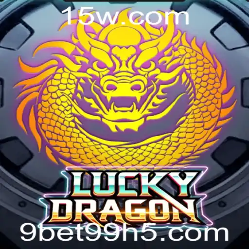 Descubra o Mundo do Jogo LuckyDragon e Seu Fascínio com 9bet99